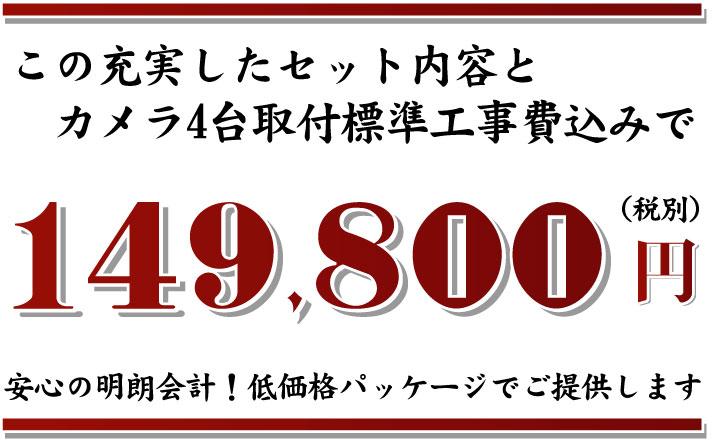 banksy.jp/wp_ahd_219_149800yen