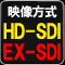 spec_icon_hd-sdi_ex-sdi2